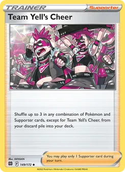 Clamor del Team Yell