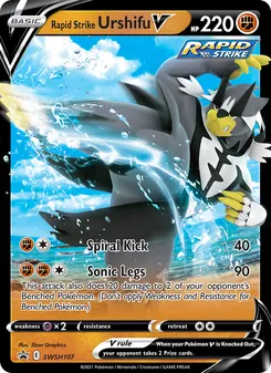 Urshifu Golpe Fluido V SWSH107