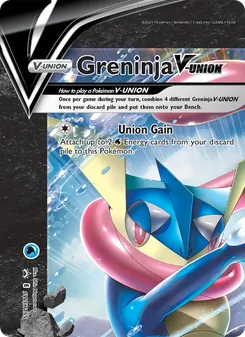 Greninja V-UNIÓN SWSH155