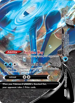Greninja V-UNIÓN SWSH158