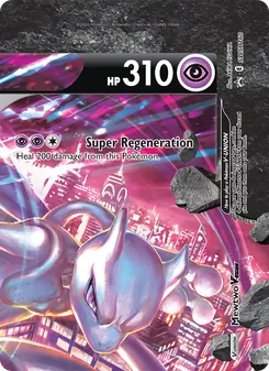 Mewtwo V-UNIÓN SWSH160