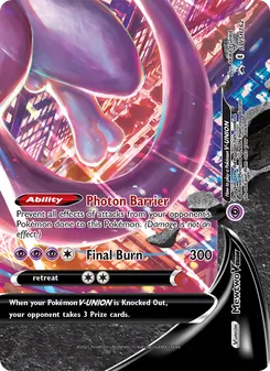 Mewtwo V-UNIÓN SWSH162