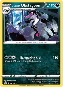 Obstagoon de Galar SWSH193