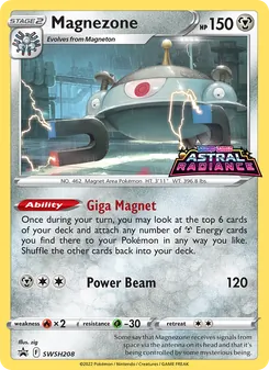 Magnezone SWSH208