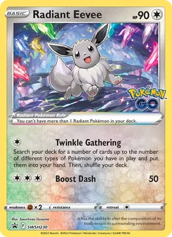 Eevee Radiante SWSH230