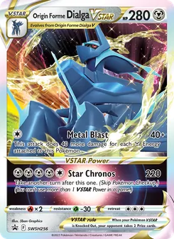 Dialga Origen V-ASTRO SWSH256