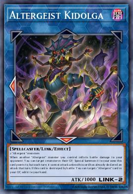 Altergeist Kidolga MP19-024