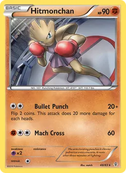 Hitmonchan 48/83
