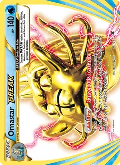 Omastar TURBO 19/124