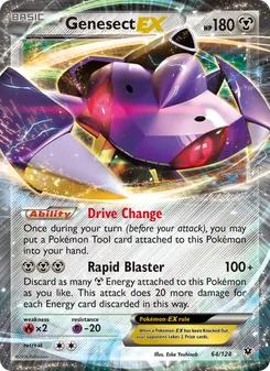Genesect EX 64/124, carta de Pokémon de Destinos Enfrentados