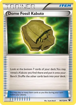 Fósil Domo Kabuto
