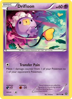 Drifloon 46/114