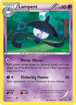 Lampent 49/114