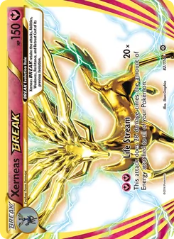 Xerneas TURBO 82/114
