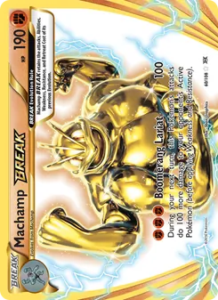 Machamp TURBO