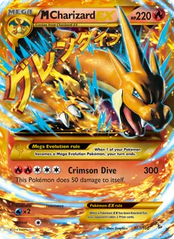 M-Charizard EX 107/106