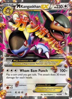 M-Kangaskhan EX 79/106