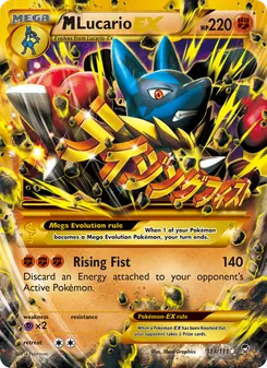 M-Lucario EX 113/111