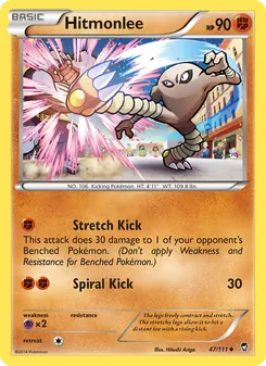 Hitmonlee 47/111