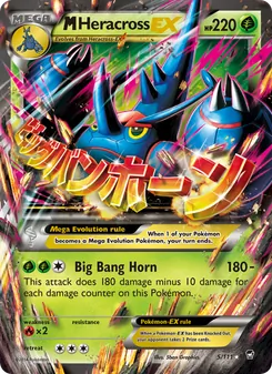 M-Heracross EX 5/111