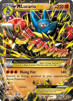 M-Lucario EX 55/111