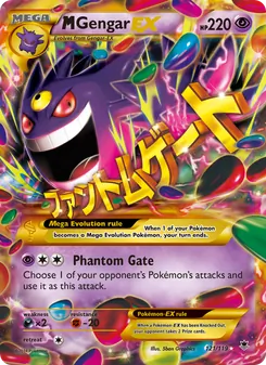 M-Gengar EX 121/119, carta de Pokémon de Fuerzas Fantasmales