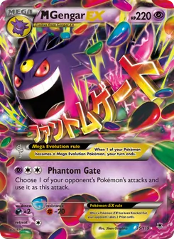 M-Gengar EX 35/119, carta de Pokémon de Fuerzas Fantasmales
