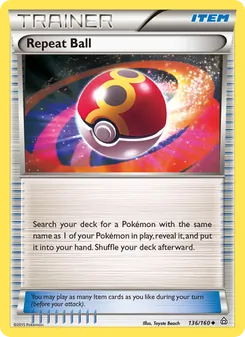 Acopio Ball 136/160
