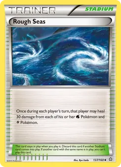 Mar Agitado 137/160