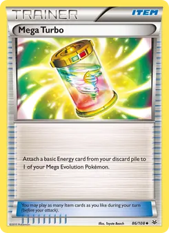 Megaturbo