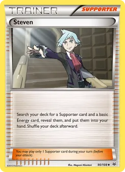 Máximo 90/108, carta de Pokémon de Cielos Rugientes