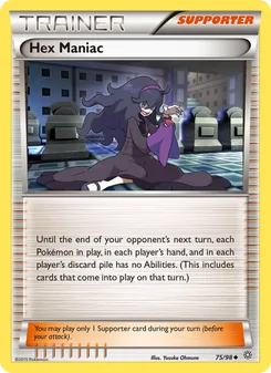 Bruja
