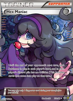 Bruja