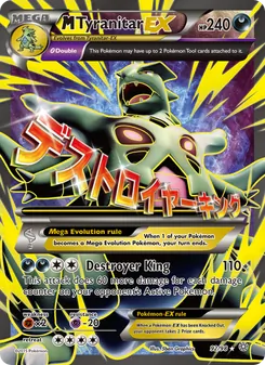 M-Tyranitar EX