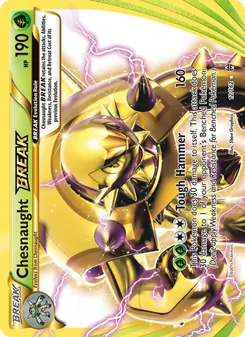 Chesnaught TURBO 12/162