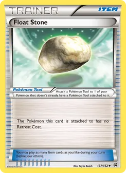 Piedra Pómez