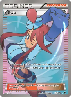 Gerania 122/122