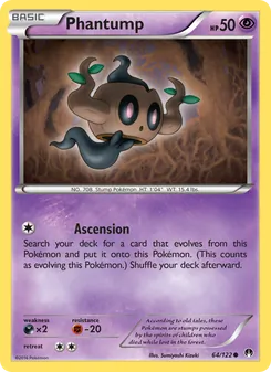 Phantump 64/122