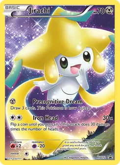 Jirachi XY112