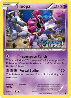 Hoopa XY147
