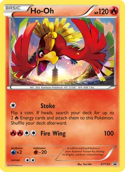 Ho Oh XY153