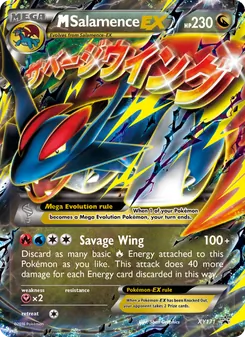 M Salamence-EX XY171