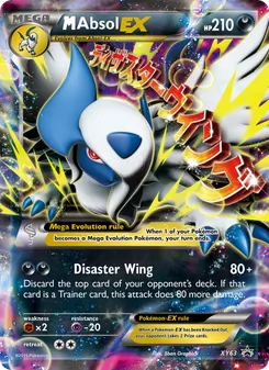 M Absol EX XY63, carta de Pokémon de XY Cartas de promoción